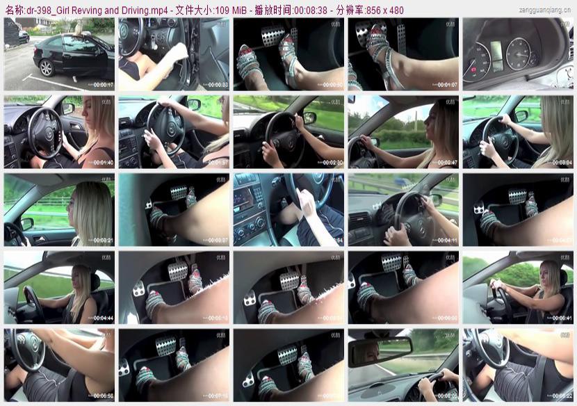 dr-398_Girl Revving and Driving
